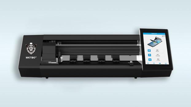 Screen protector machine