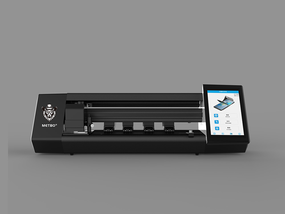 Screen Protector Cutting Machine