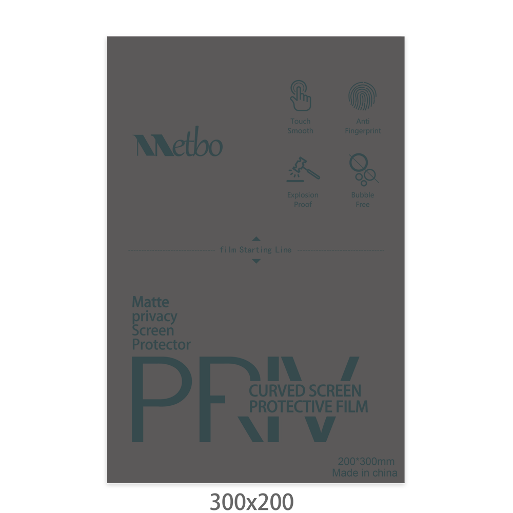 200*300mm matte privacy film
