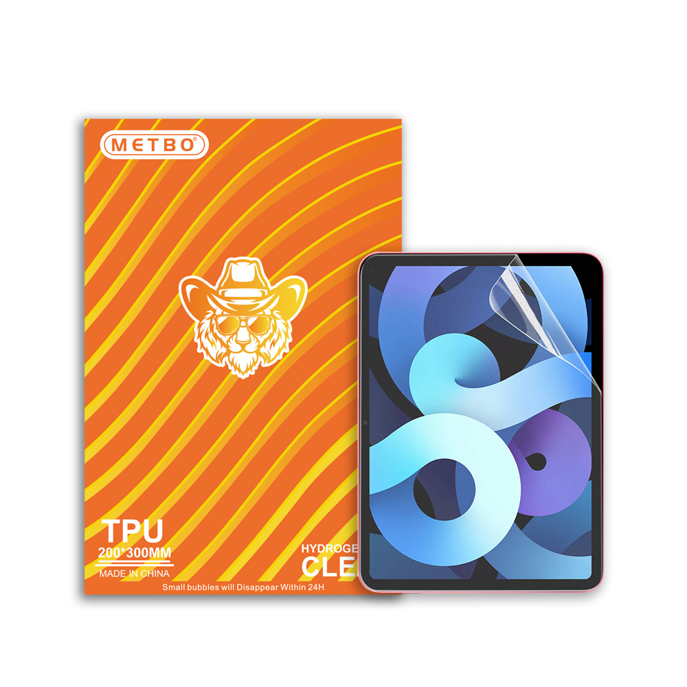 200*300mm clear film