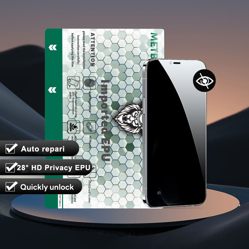 EPU HD privacy screen protector