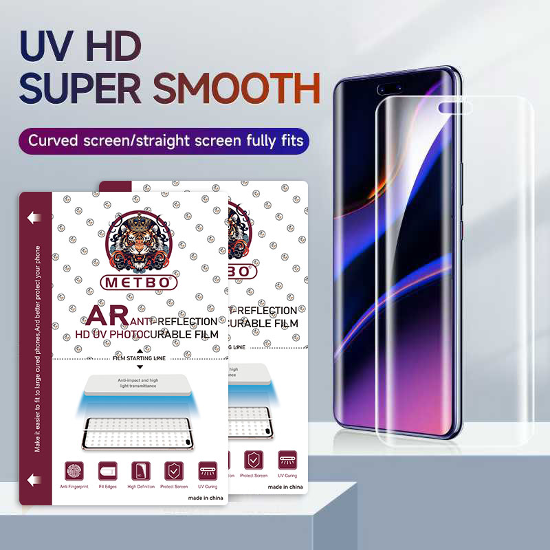UV screen protector