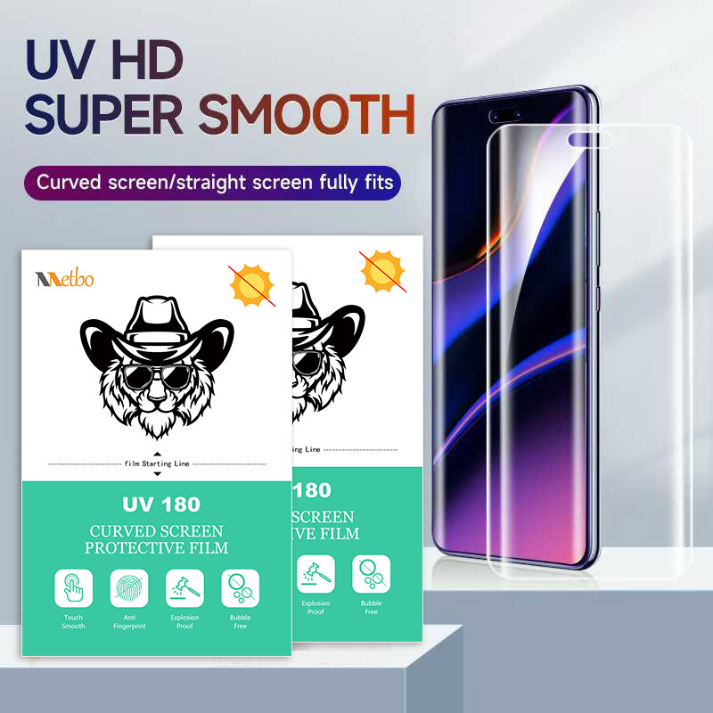 UV screen protector