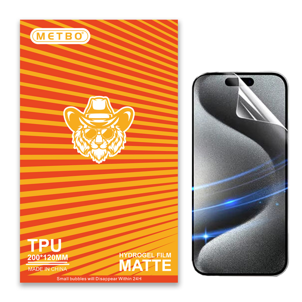 200*120mm Matte screen protector sheet