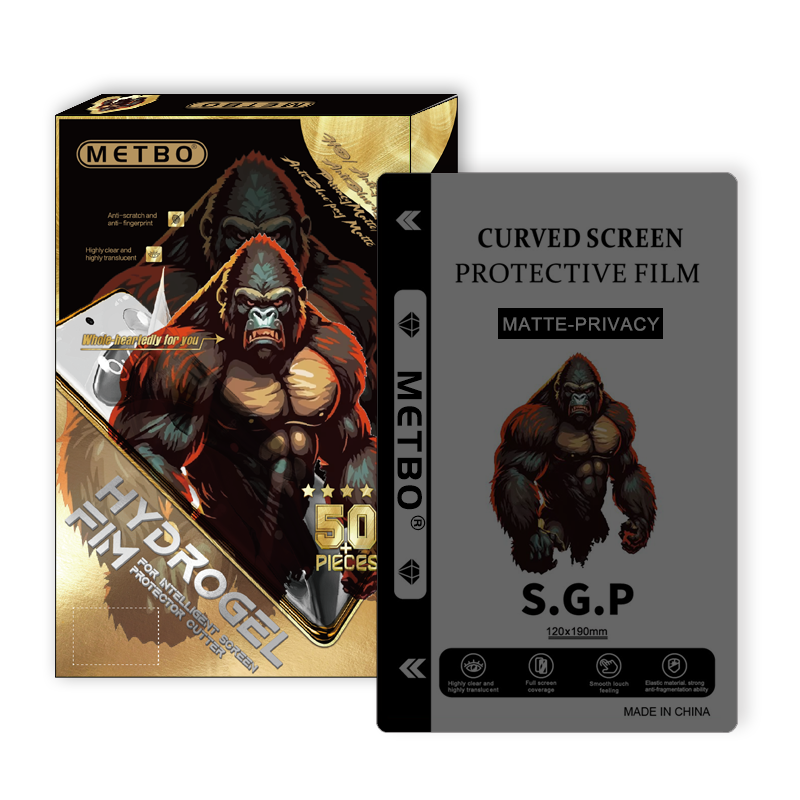 180*120mm matte privacy screen protector